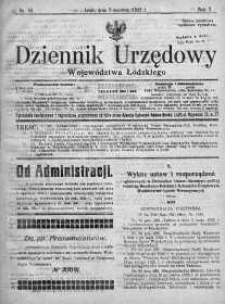 Dziennik Urzędowy Województwa Łódzkiego 3 czerwiec 1922 nr 23