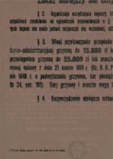 Rozporządzenie Starosty Powiatowego Lęborskiego z dnia 15 lutego 1949 r. w sprawie ograniczeń w sprzedaży i wyszynku napojów alkoholowych
