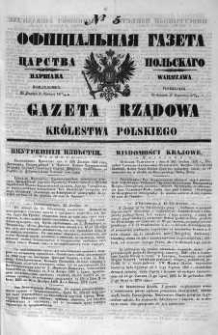 Gazeta Rządowa Królestwa Polskiego 1860 I, No 5