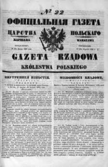 Gazeta Rządowa Królestwa Polskiego 1860 I, No 22
