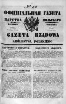 Gazeta Rządowa Królestwa Polskiego 1860 I, No 57