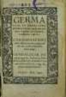 Germaniae ex variis scriptoribus perbreuis explicatio