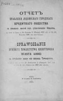 Sprawozdamie Dyrekcji Towarzystwa Kredytowego Miasta Łodzi R. 26.1897/1898